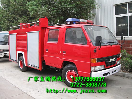江铃水罐消防车（2吨）
